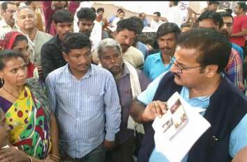 Public hearing in PCC of Transport Minister Pratap singh Khachariwas नहीं उजडेंगी कच्ची बस्तियां, किया जाएगा पुनर्वास: खाचरियावास