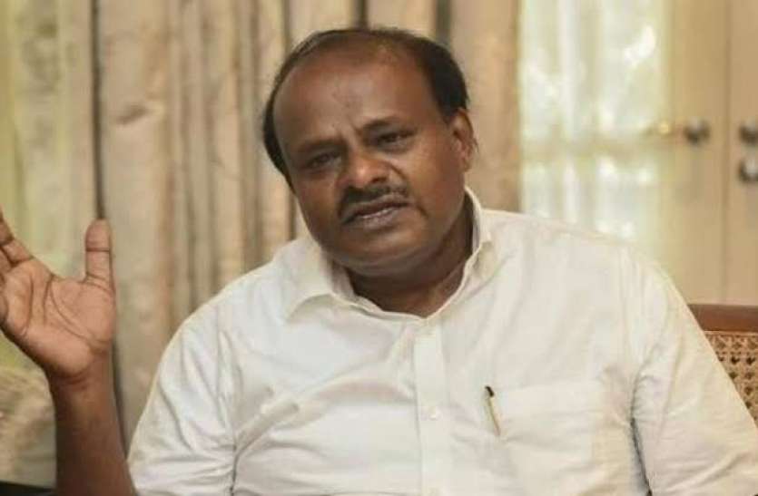 kumar.jpeg महाराष्ट्र को लेकर कुमारस्वामी का बड़ा बयान, कहा-कांग्रेस शिवसेना के बदले BJP का समर्थन करें