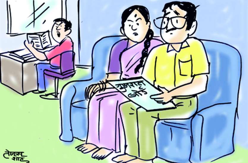 छात्रों को आत्महत्या से रोकने के लिए सरकार ने उठाया यह कदम, जानिए क्या है मामला छात्रों को आत्महत्या से रोकने के लिए सरकार ने उठाया यह कदम, जानिए क्या है मामला