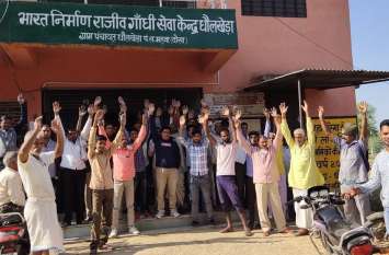 If people do not make Pipalkheda a gram panchayat, they will block the पीपलखेड़ा को ग्राम पंचायत नहीं बनाया तो करेंगे हाईवे जाम