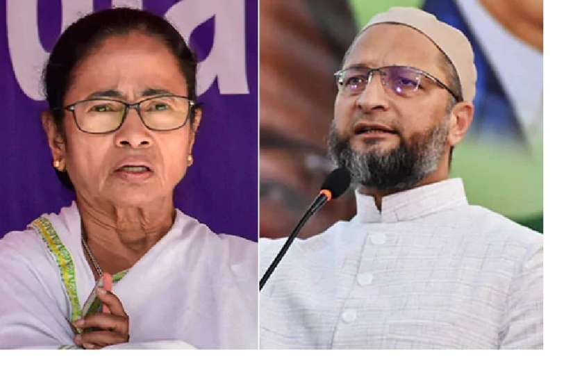 ममता बनर्जी पर क्यों भड़के असदुद्दीन ओवैसी? ममता बनर्जी पर क्यों भड़के असदुद्दीन ओवैसी?