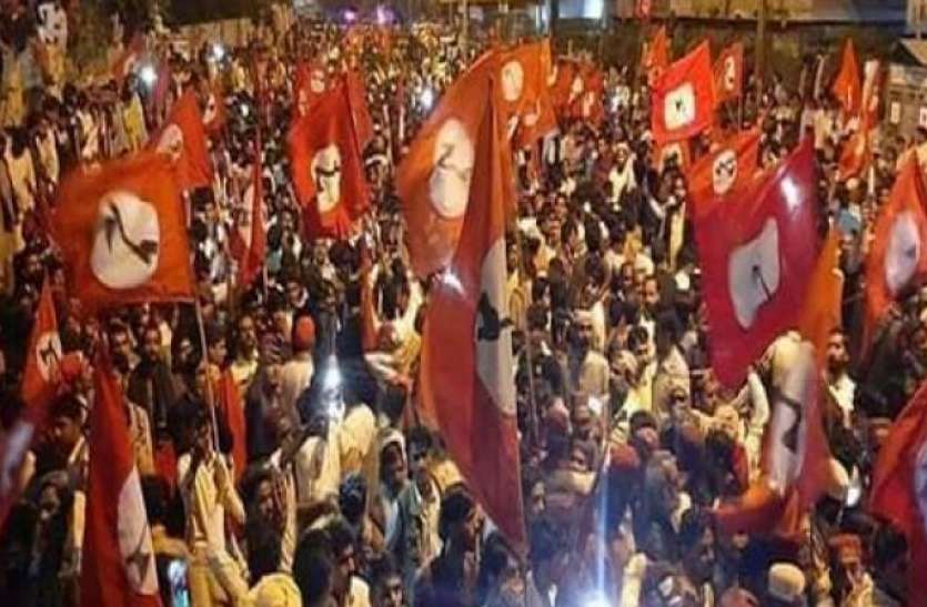 Sindh protest पाकिस्तान: अलग सिंधुदेश की मांग को लेकर हजारों ने निकाला मार्च, बगावत का मुकदमा दर्ज