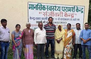 Missing woman reunited with family गुमशुदा महिला को परिवार से मिलाया, जानिए क्या है मामला