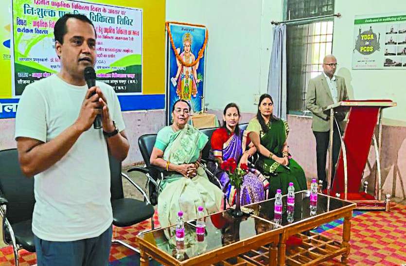 काली मिट्टी में छिपा है सेहत का राज, रोजाना 20 मिनट लगाएं और कब्ज-बीपी से पाएं छुटकारा काली मिट्टी में छिपा है सेहत का राज, रोजाना 20 मिनट लगाएं और कब्ज-बीपी से पाएं छुटकारा