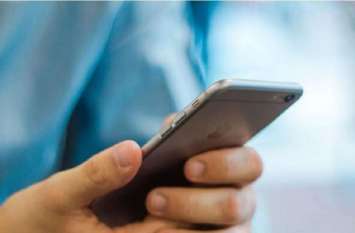 cyber crime in jaipur : cyber thagi in jaipur : online fraud फोन पर पुराना दोस्त बताकर शातिर ने लिया झांसे में, ऑनलाइन खाते से उड़ाए एक लाख दस हजार रुपए