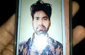 Youth committed suicide by jumping in front of train VIDEO: ट्रेन के आगे कूद युवक ने की आत्महत्या, जेब से मिले कोर्ट के सम्मन ने खोला राज