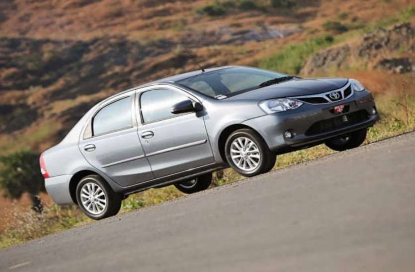 Toyota cars सड़कों पर नहीं देखेंगी Toyota की ये वाली कारें, जानें क्यों