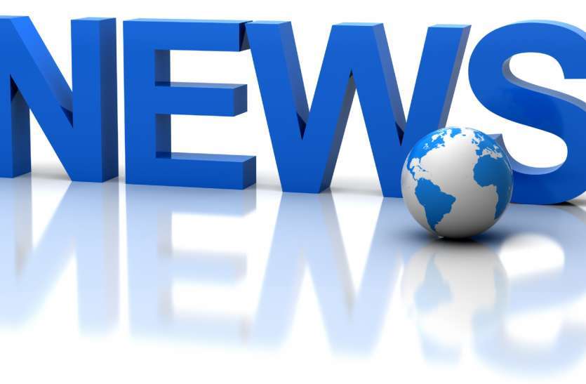 news खाली पद भरने बनाएं शेडयूल, एसीएस बोले- आप लोग गंभीरता से लो, लापरवाही नहीं चलेगी