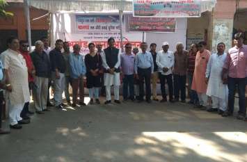 airport VIDEO : अखंड धरना में पत्रकारों ने किया प्रदर्शन, जल्द से जल्द एयरपोर्ट बनाने की उठी मांग
