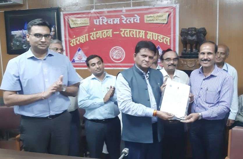 RATLAM Division of Indian Railways has attained many achievements