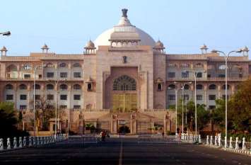 Why housing and facilities with former chief ministers so far पूर्व मुख्यमंत्रियों के पास आवास और सुविधाएं अब तक क्यों
