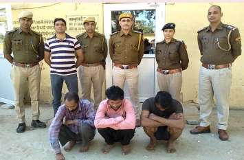 More than two dozen incidents of Naqbajni exposed, three habitual accu नकबजनी की दो दर्जन से अधिक वारदात का खुलासा, तीन आदतन आरोपी गिरफ्तार