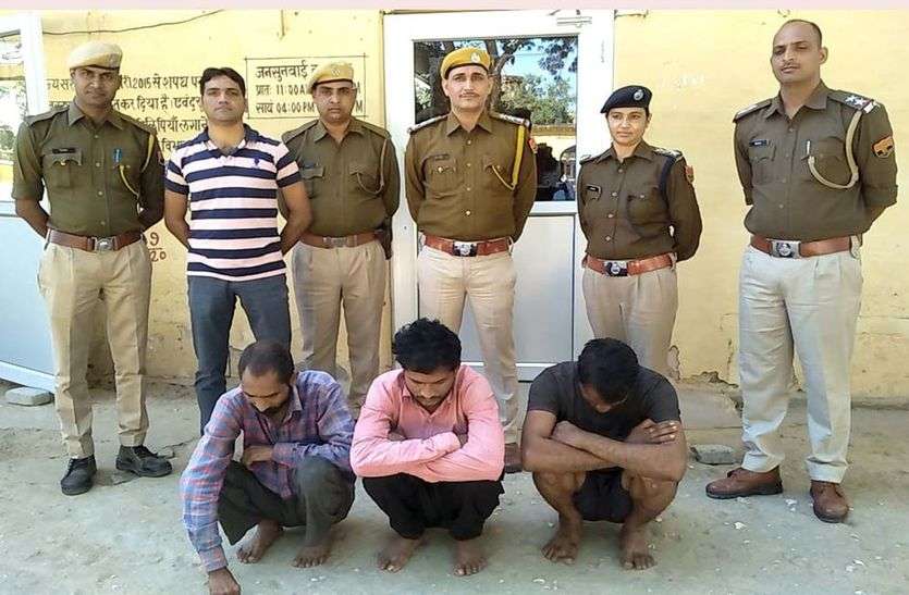 नकबजनी की दो दर्जन से अधिक वारदात का खुलासा, तीन आदतन आरोपी गिरफ्तार नकबजनी की दो दर्जन से अधिक वारदात का खुलासा, तीन आदतन आरोपी गिरफ्तार