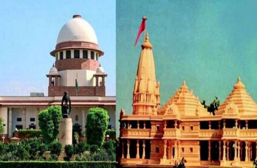 राम मंदिर पर फैसले के बाद 105 गांव के परिवार 500 साल बाद पहनेंगे पगड़ी और जूते राम मंदिर पर फैसले के बाद 105 गांव के परिवार 500 साल बाद पहनेंगे पगड़ी और जूते