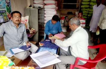 Black marketing of urea news नामली में खाद व्यापारी पर एफआईआर के बाद खाद-यूरिया विक्रेताओं में हड़कंप