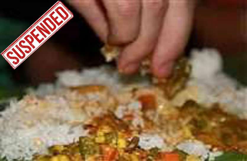 sf.jpg छात्रावास में दूषित भोजन से 25 बच्चे बीमार, छात्रावास अधीक्षक निलंबित