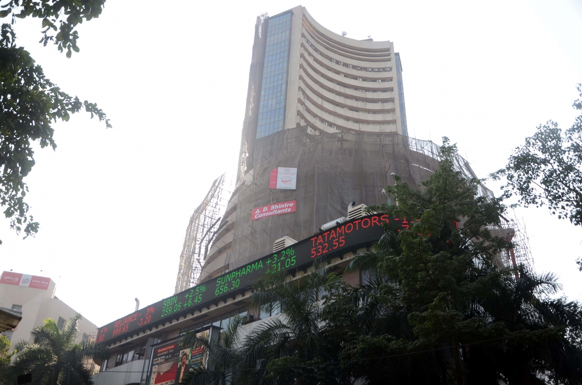 Share market open on green mark, Sensex cross 40300, Nifty below 11900 |  Share Market हरे निशान पर खुला, Sensex 40300 के पार, Nifty 11900 से नीचे |  Patrika News