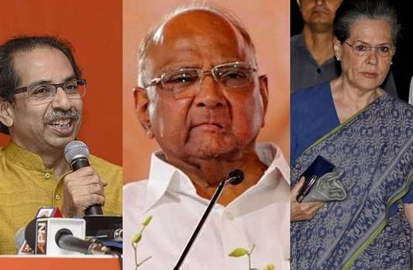 file photo महाराष्ट्र में सरकार बनाने का समीकरण साफ, शिवसेना को CM तो NCP-कांग्रेस को डिप्टी सीएम!