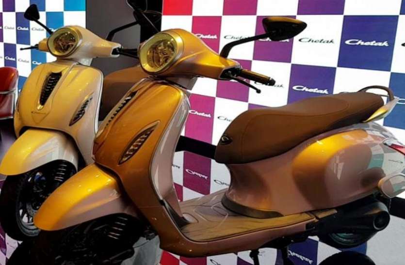 Bajaj Electric Scooter Chetak Electric के बाद एक और स्कूटर लाने की तैयारी में बजाज
