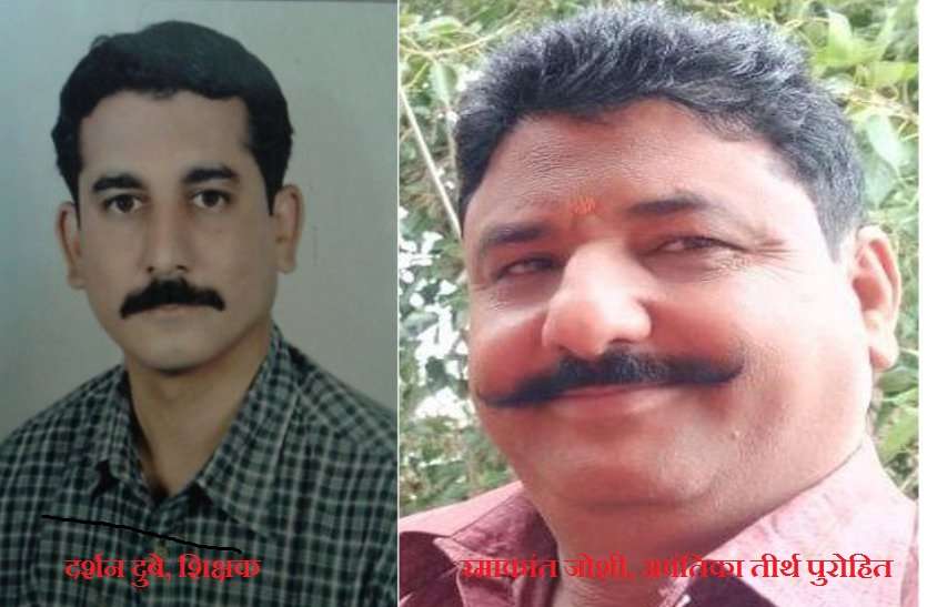 international men's day, good citizen is the basis of society international men's day: अच्छा नागरिक ही समाज का आधार
