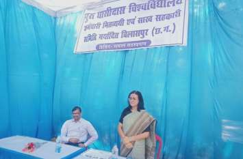 White card camp organized in CU, 105 applications for traffic card सीयू में व्हाइट कार्ड शिविर का आोयजन, ट्रेफिक कार्ड के लिए आए 105 आवेदन