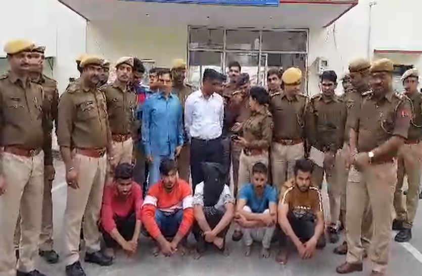 Historyheater changed description in bhilwara हिस्ट्रीशीटर ने बदला हुलिया, कटवाए बाल और दाढ़ी की शेप भी बदलवाई