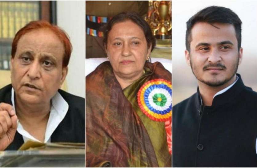 azam-khan.jpeg BREAKING: सपा सांसद आजम खान समेत उनके बेटे और पत्नी के खिलाफ गैरजमानती वारंट जारी