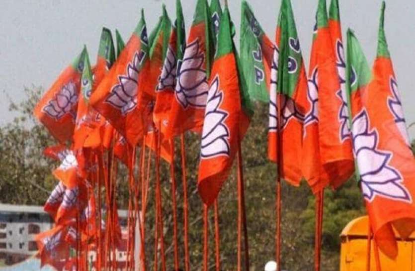 BJP भाजपा में आजमगढ़ अध्यक्ष की कुर्सी को लेकर घमासान, 29 ने ठोकी दावेदारी