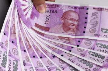 You will not get bonus even if you join a new post while in service सेवा में रहते नए पद पर कार्यग्रहण करने पर भी नहीं मिलेगा बोनस