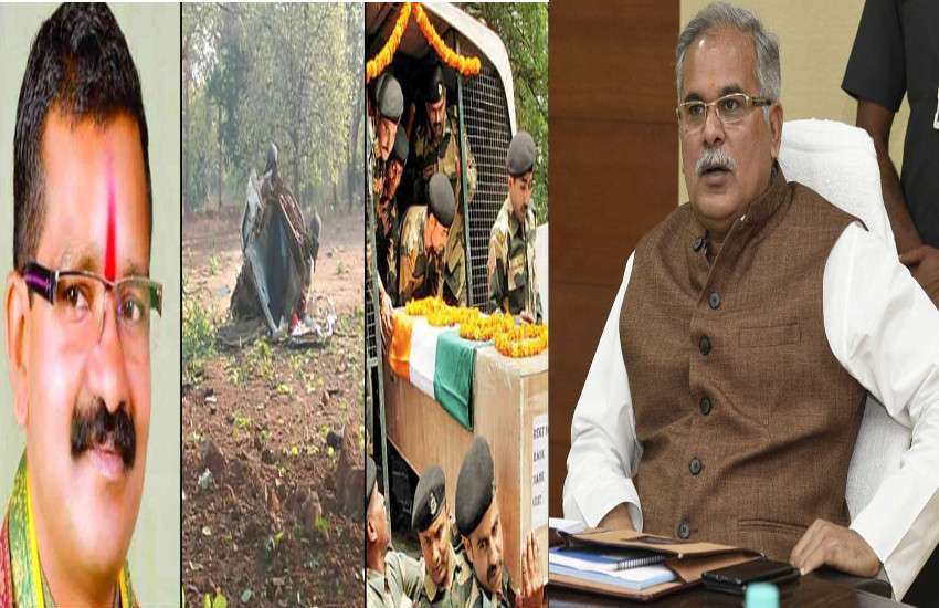 राज्य सरकार को बड़ा झटका, हाईकोर्ट ने खारिज की रिट अपील, अब सुप्रीम कोर्ट जाने की तैयारी