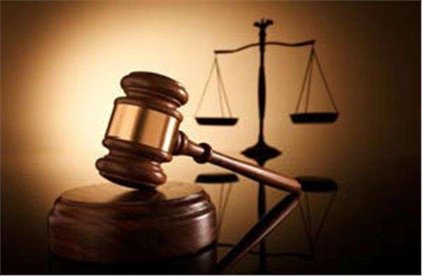 Crime News : बलात्कार के आरोपी को आजीवन कारावास करोड़ों का आसामी पंचायत सचिव निलंबित, ईओडब्लू ने 20 जून को मारा था छापा