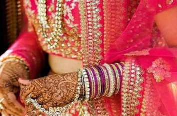 women married second time and now blackmail her husband विवाहिता ने रचाई दूसरी शादी, रुपए-जेवर लेकर मायके गई, पति से बोली- अपनी बहन की हत्या करो तब आऊंगी