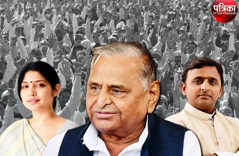 मुलायम के जन्मदिन पर टिकीं सैफई परिवार के करीबियों की निगाह, हो सकता है बड़ा ऐलान मुलायम के जन्मदिन पर टिकीं सैफई परिवार के करीबियों की निगाह, हो सकता है बड़ा ऐलान