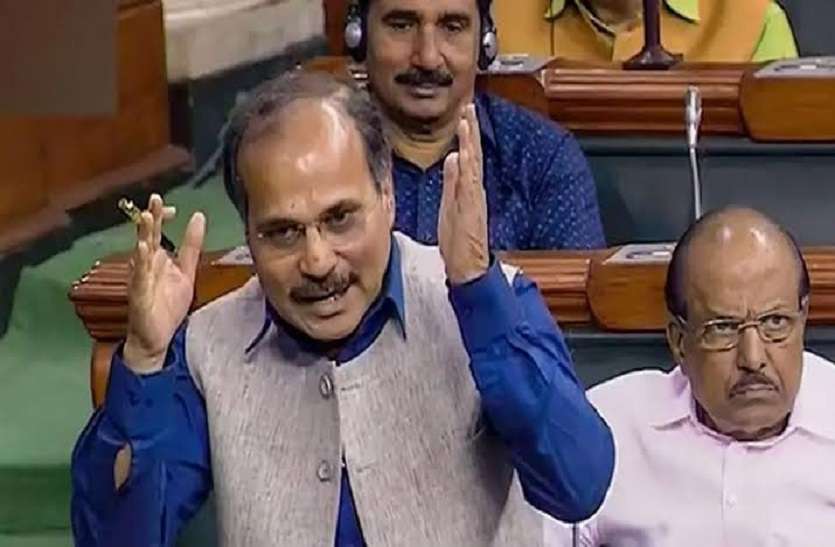 छत्तीसगढ़ में धान खरीदी के मुद्दे पर कांग्रेस ने लोकसभा से किया वॉकआउट छत्तीसगढ़ में धान खरीदी के मुद्दे पर कांग्रेस ने लोकसभा से किया वॉकआउट