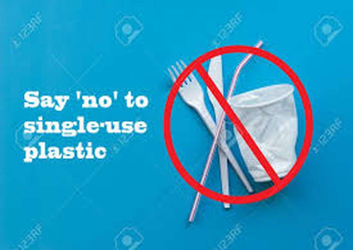 Single Use Plastic: यहां नहीं हो पाएगा प्लास्टिक उत्पादों का उपयोग