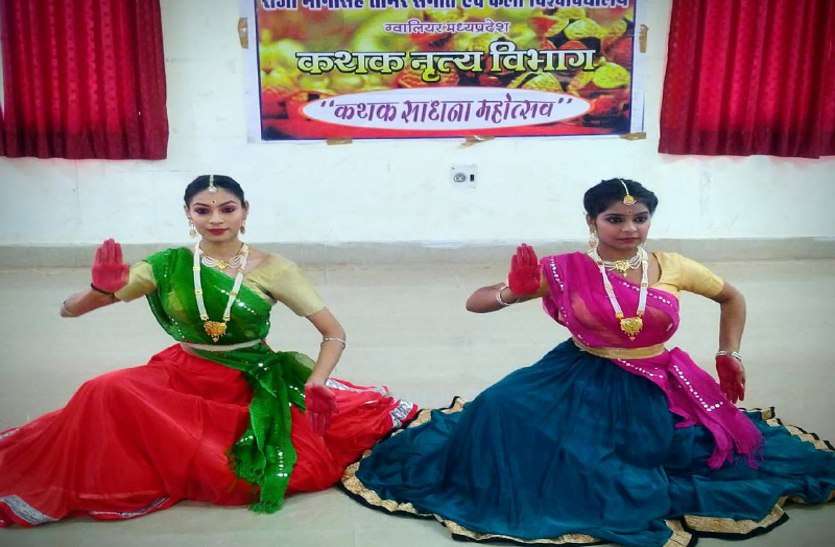 छाप तिलक सबी ठीनी तोसे नैना मिलाइके.... छाप तिलक सबी ठीनी तोसे नैना मिलाइके....