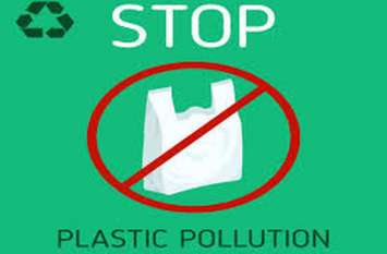 Single Use Plastic: यहां नहीं हो पाएगा प्लास्टिक उत्पादों का उपयोग Single Use Plastic: यहां नहीं हो पाएगा प्लास्टिक उत्पादों का उपयोग