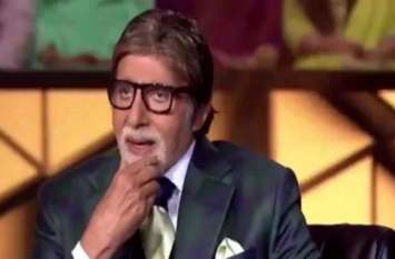 kbc11: contestant revealed shahrukh khan is my mother's husband KBC 11: शाहरुख खान हैं मेरी मां के पति, कंटेस्टेंट के इस जवाब को सुन अमिताभ रह गए दंग