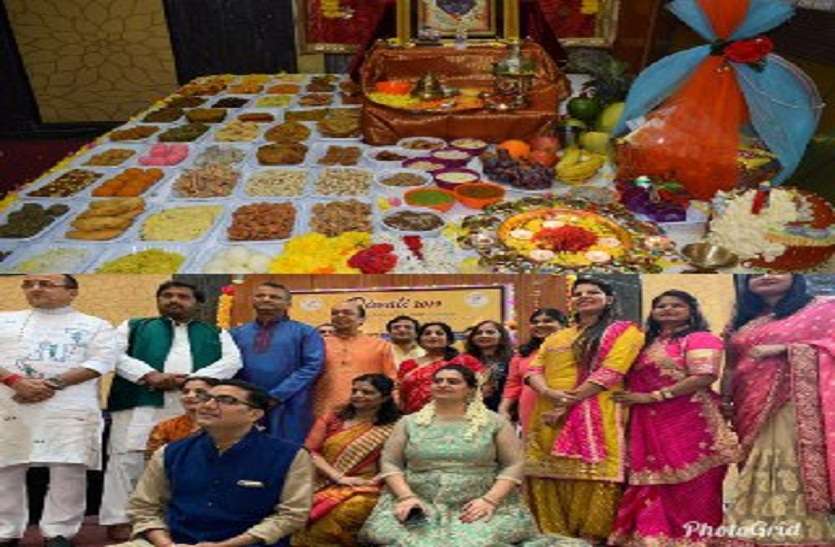 देखिये दुबई में कैसे मनाया अन्नकूट ,सजी छप्पन भोग की झांकी देखिये दुबई में कैसे मनाया अन्नकूट ,फिजाओं में घुली भारतीय संस्कृति की मिठास