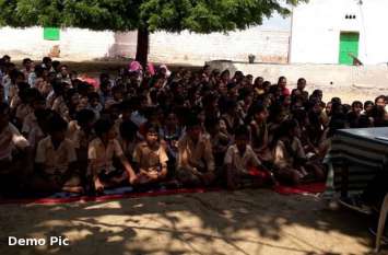 Government fixed financial provisions for bal sabha in schools राजस्थान की सरकारी स्कूलों में 17 करोड़ 44 लाख 49 हजार रुपए में होगी बालसभाएं और...