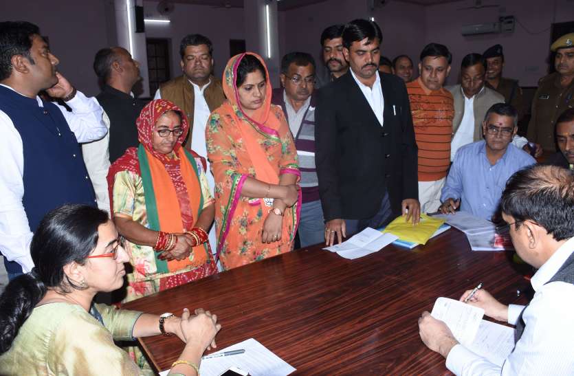 bjp and congress candidate nomination for mayor election in bikaner भाजपा से सुशीला और कांग्रेस से अंजना महापौर प्रत्याशी