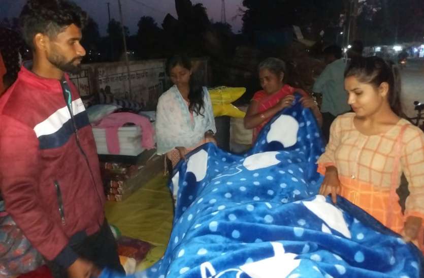 रात होते ही लोगों को गर्म कपड़ों का लेना पड़ रहा सहारा हर दिन गिर रहा तापमान 8 डिग्री पर पहुंचा