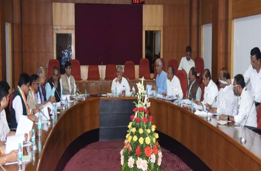 सरकार का अहम फैसला: छत्तीसगढ़ में भगवान राम के गुजरे 51 स्थानों पर बनेगा पर्यटन स्थल, अनुपूरक बजट को मिली मंजूरी सरकार का अहम फैसला: छत्तीसगढ़ में भगवान राम के गुजरे 51 स्थानों पर बनेगा पर्यटन स्थल, अनुपूरक बजट को मिली मंजूरी