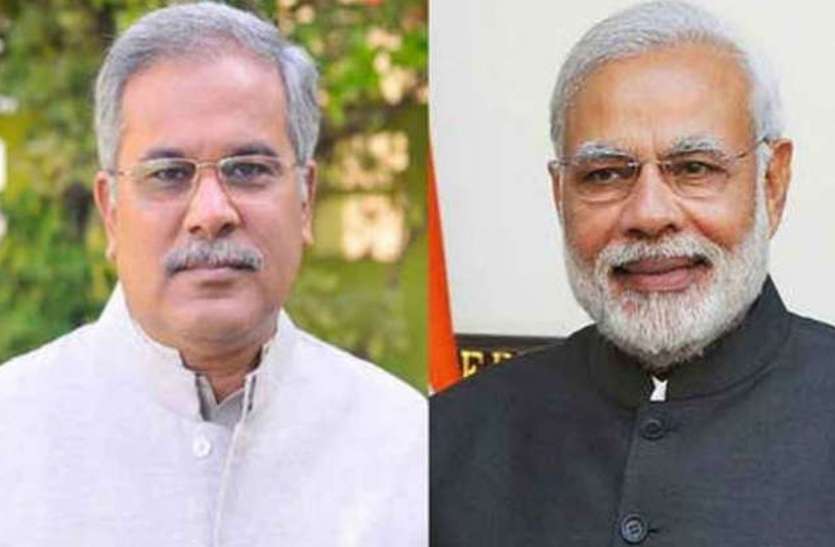 पीएम मोदी के को सीएम ने किया ट्वीट कहा - ये तो देश से आपने नाइंसाफ़ी की है पीएम मोदी को सीएम ने किया ट्वीट, कहा - ये तो देश से आपने नाइंसाफ़ी की है