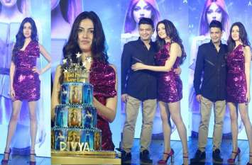 divya khosla kumar at success bash of song yaad piya ki aane lgi 'याद पिया की आने लगी' के सक्सेस बैश में वन पीस ड्रेस में दिखीं दिव्या कुमार, देखें तस्वीरें