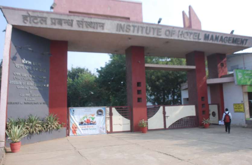 स्टूडेंट्स की बेहतर परफॉर्मेंस के लिए बनेंगे एडवांस किचन, एडवांस इक्युपमेंट से निखरेगा स्किल स्टूडेंट्स की बेहतर परफॉर्मेंस के लिए बनेंगे एडवांस किचन, एडवांस इक्युपमेंट से निखरेगा स्किल