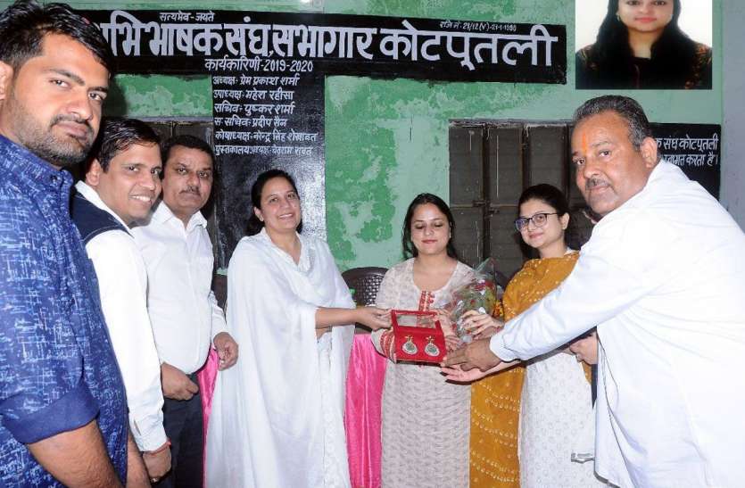 वकील दम्पती की बेटी बनी जज, खुद ने बताया सफलता का मूलमंत्र वकील दम्पती की बेटी बनी जज, खुद ने बताया सफलता का मूलमंत्र