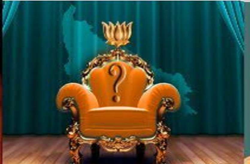 भाजपा कार्यकर्ताओ के लिए 6 घंटे रहेंगे अहम ,चूक गए तो नहीं मिलेगी कुर्सी भाजपा कार्यकर्ताओ के लिए 6 घंटे रहेंगे अहम ,चूक गए तो नहीं मिलेगी कुर्सी