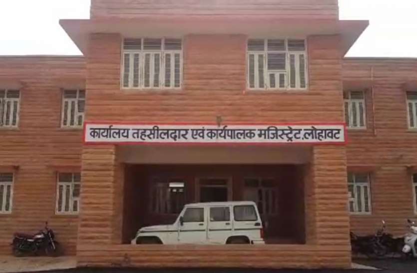 New administrative structure of Lohawat वर्षों बाद आज पूरी होगी लोहावट की आस, उपखण्ड अधिकारी संभालेंगे कामकाज