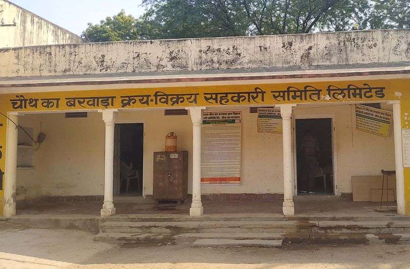 ऐसा क्या हुआ कि दर-दर भटकने का मजबूर हो गए यहां के किसान ऐसा क्या हुआ कि दर-दर भटकने का मजबूर हो गए यहां के किसान